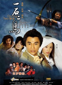 都是为了你